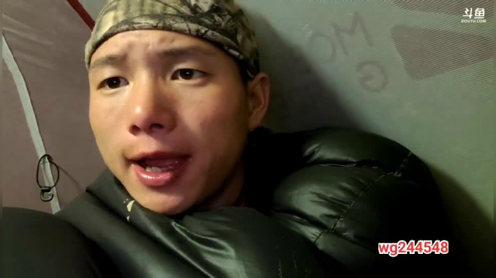 【2020-11-29 23点场】叶子户外：《纪实直播》去腾冲，汶上