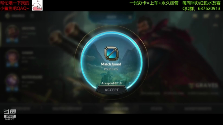 【2020-11-28 04点场】NGS飞神：【视频轮播】我讲武德！通宵冲榜！