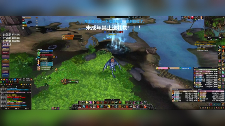 【2020-11-29 19点场】狂暴战顾大爷：狂暴战顾大爷-摁碎的第五个键盘！