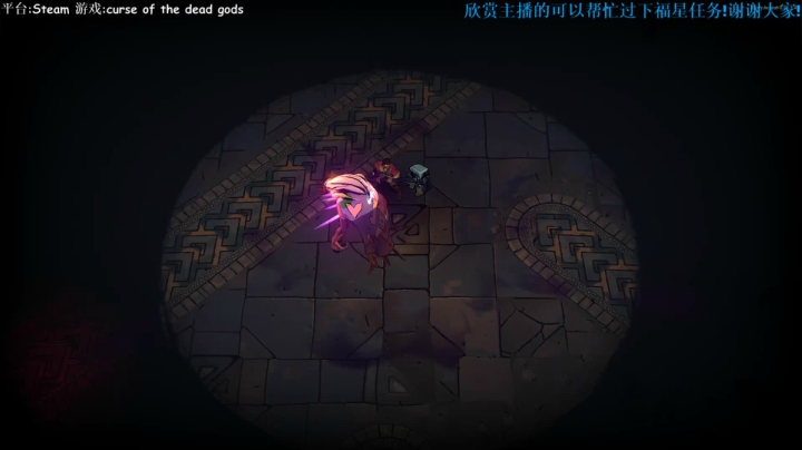 【2020-11-29 17点场】LLacrim0sa：被窝兽把我吃了.起不来床!