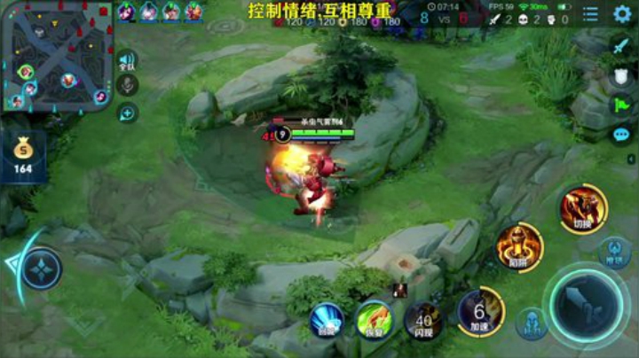 我在斗鱼看少年不太冷Rex直播王者荣耀