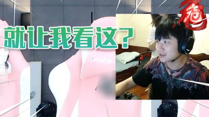 柳州螺蛳粉厂打工仔吴润波