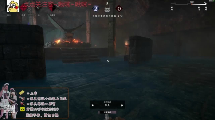 【2020-11-28 23点场】懒十柒：剥鳖达人懒十柒