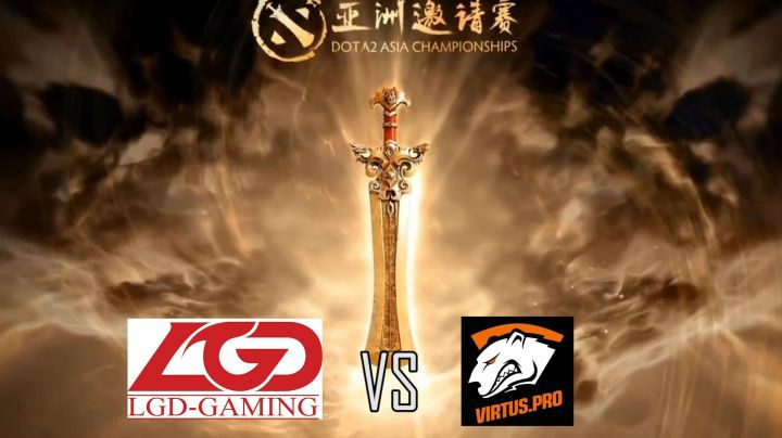 Dota2亚洲邀请赛：败者组决赛 LGD vs VP精彩集锦