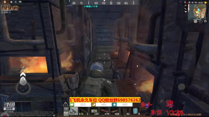 【文明重启】斗鱼点叔69  溅射伤害