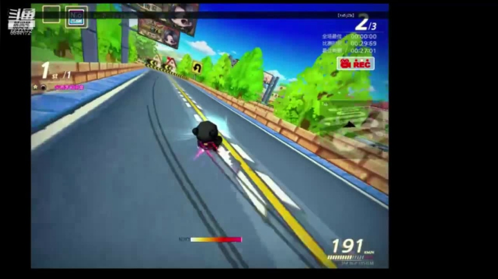 暴走黑骑士HT 频道：S4  1分20秒77
