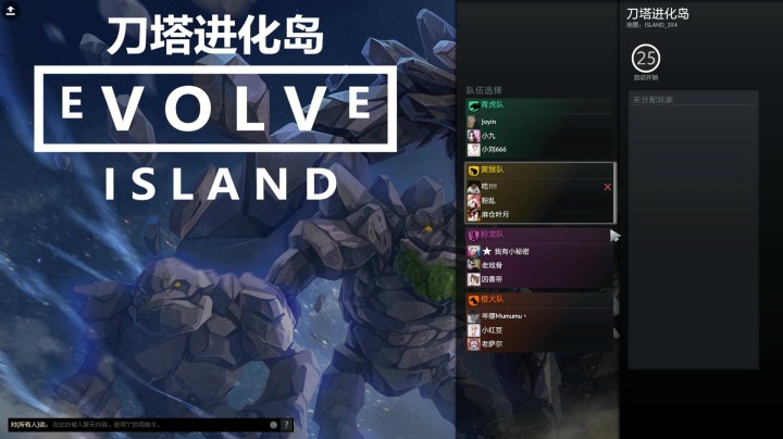 枫哥与博文酱的火箭局，枫哥终于杀了8个人了呀！！！