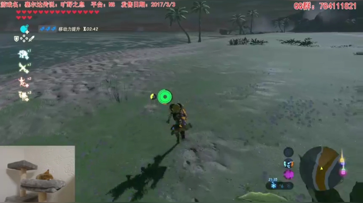【2020-11-30 20点场】猫波：论炸鱼，我猫波也算得上是一等一的高手