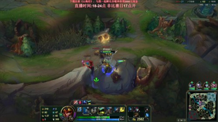 【英雄联盟】叶音符的精彩时刻 20201130 00点场