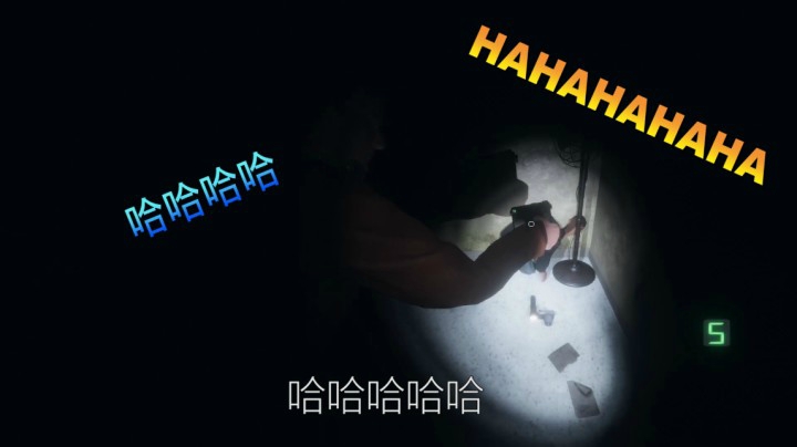 【恐鬼症】路过给你开个门