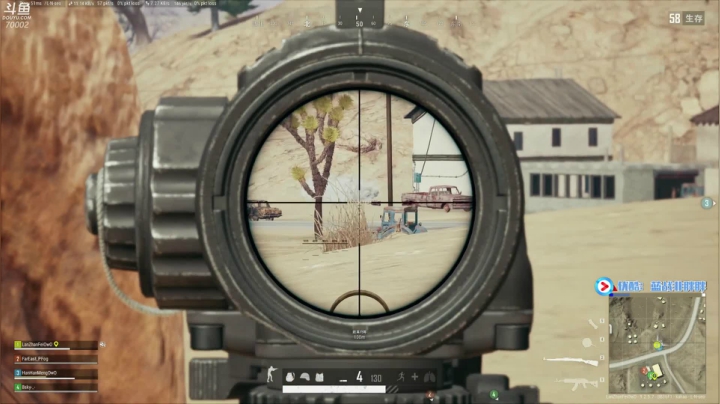 【2020-11-30 18点场】蓝战非OvO：绝地求生王者局