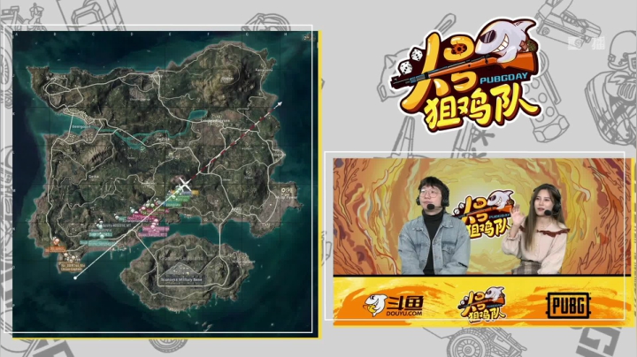 【2020-11-30 06点场】pubg活动：头号狙鸡队 第二周