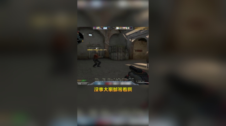你不会打不过他把