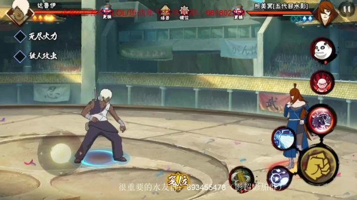 198达鲁伊 不会玩还不快来