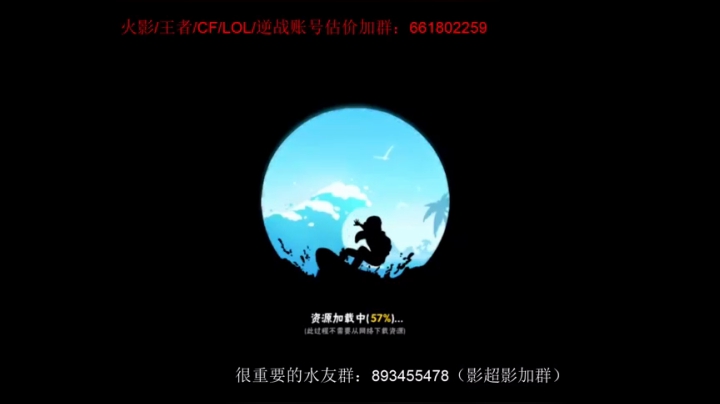 “真”弟弟斑 弱点 无优点 打法详解