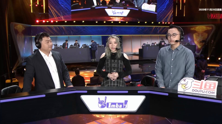 DOTA2职业杯S2 LGD vs VG BO3 第一场 11.28