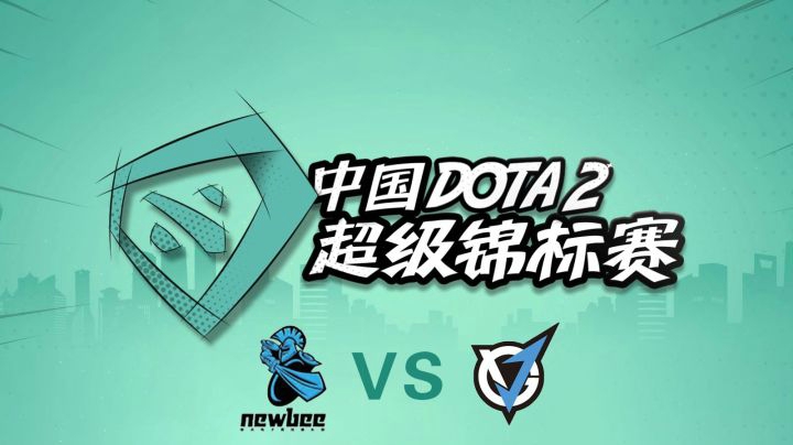 NB vs VGJT第二局，OB解说集锦，rotk眉头紧锁