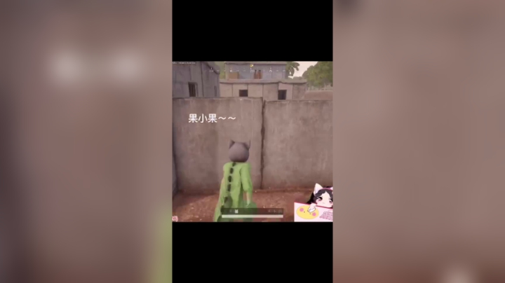 想狙击我那是不可能的