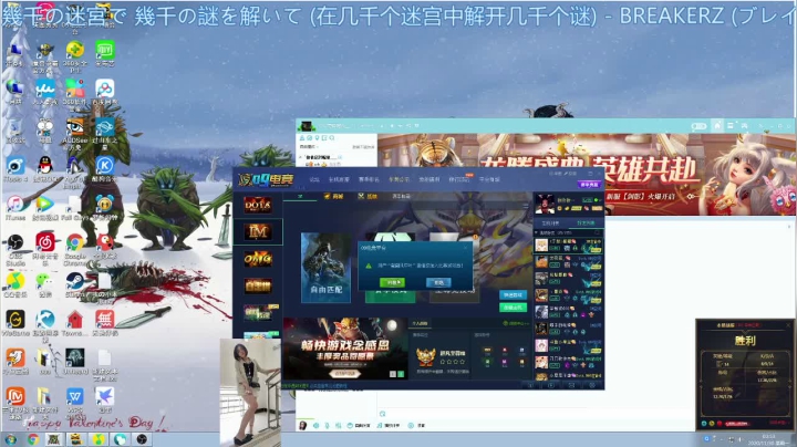 【2020-11-30 03点场】妆吖妆吖妆：自闭了。。。。。。