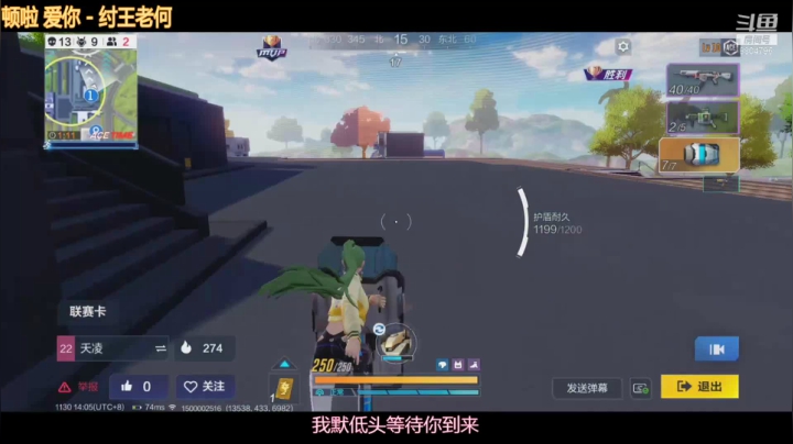 【2020-11-30 13点场】杰尼杰尼是你吧：听说长得帅的都来了