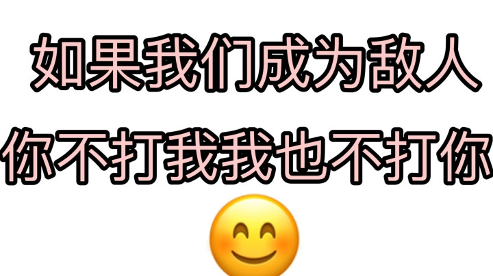 【前方高甜】男孩子的约定也太可爱了吧?KDLKDL