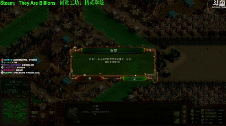 【2020-11-30 14点场】普通人陡壁：【陡壁】亿万僵尸，诈尸MOD