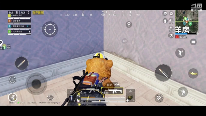 【2020-11-29 01点场】这是菠萝蜜喲呀：这是菠萝蜜喲呀直播间