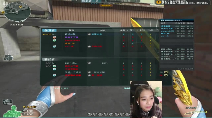 【2020-11-30 05点场】姚依诺小妹妹：依诺：来混希洛克鸭~