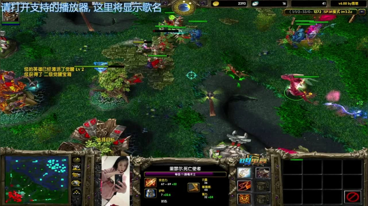 【2020-11-30 00点场】妆吖妆吖妆：自闭了。。。。。。