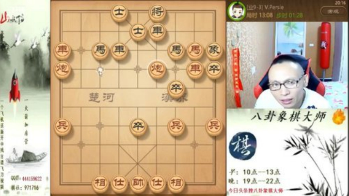 斗鱼直播没有经过我允许又删我发布的视频…如果不是等人肯定离开