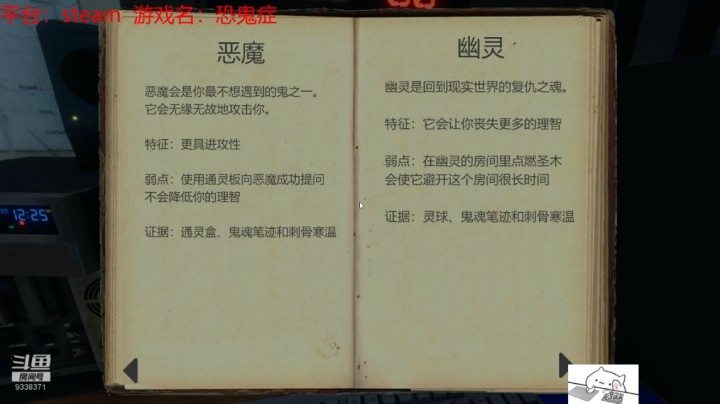 【吃鸡游戏】珍爱小芒果的精彩时刻 20201129 18点场