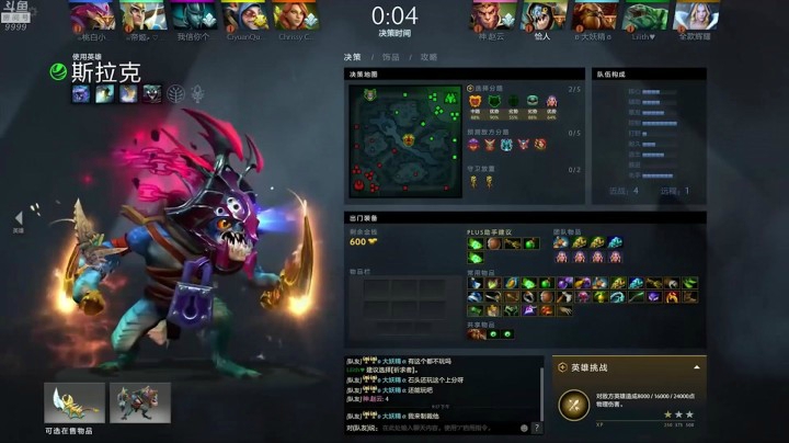 月夜枫：枫哥小鱼：“喔喔喔！看我妖娆的走位！！哎哎哎！