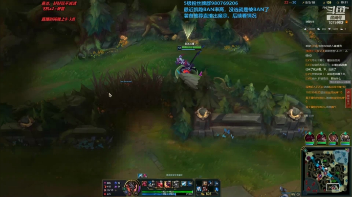 【2020-11-29 21点场】长情易老不易捞：国服第一凯隐：速4魔切创始人！
