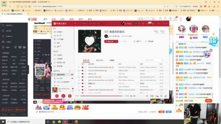 【英雄联盟】余小C真的很强的精彩时刻 20201130 07点场
