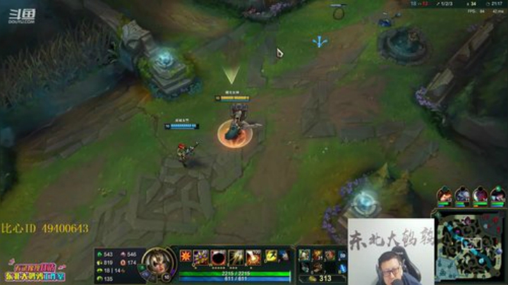 【英雄联盟】东北大鹌鹑的精彩时刻 20201130 00点场