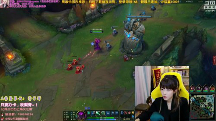 【英雄联盟】不2不叫周淑怡的精彩时刻 20201130 10点场