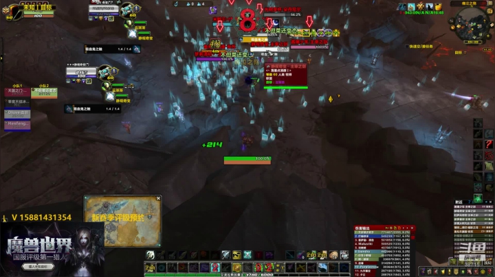 【2020-11-29 21点场】评级未知目标：9.0射击猎战场人头王