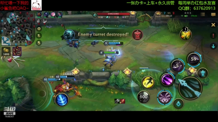 【2020-11-28 02点场】NGS飞神：【视频轮播】我讲武德！通宵冲榜！