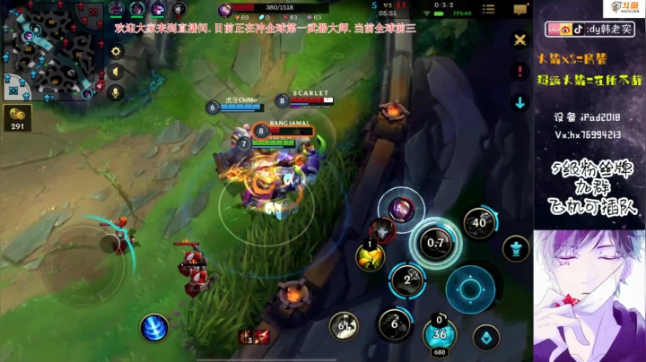 【2020-11-30 20点场】DY韩老实：世界第一武器大师