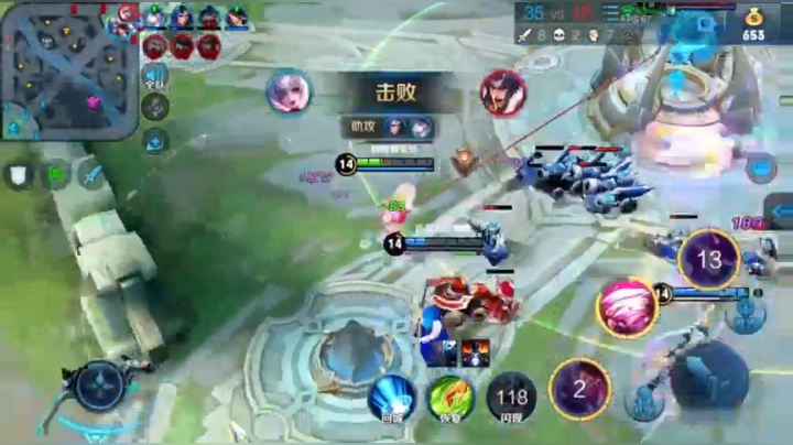 玩王者荣耀3年第一次感觉到了宠爱 我哭了...