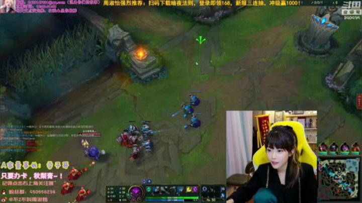 【英雄联盟】不2不叫周淑怡的精彩时刻 20201130 10点场