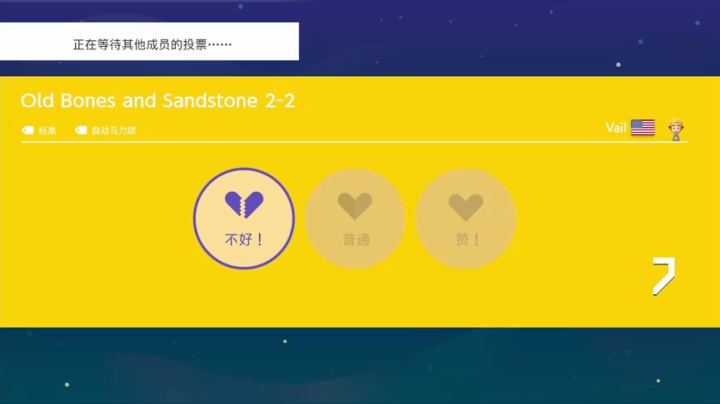 【2020-11-29 23点场】KazeLink：马力欧-Link 技术主播没有GG