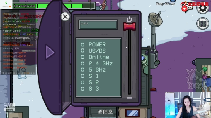 【2020-11-30 01点场】大宝好哇塞呀：我是你隔壁小姐姐！