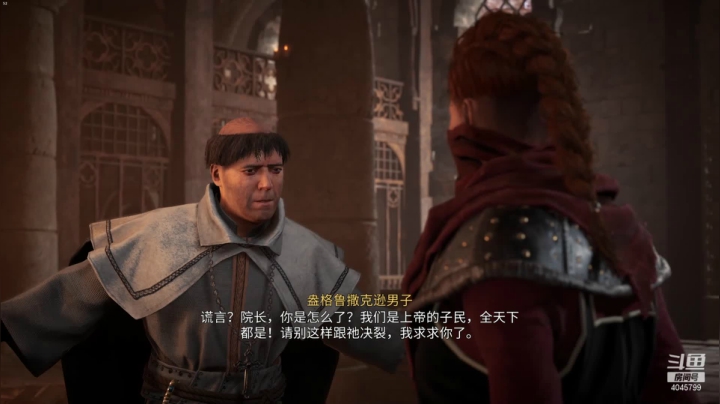 【2020-11-30 18点场】鸡九曦：继续艰难的北欧之旅