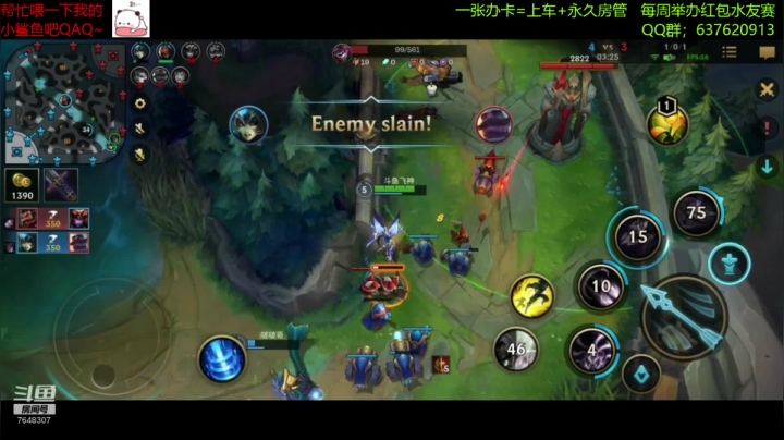 【2020-11-28 16点场】NGS飞神：【视频轮播】我讲武德！通宵冲榜！