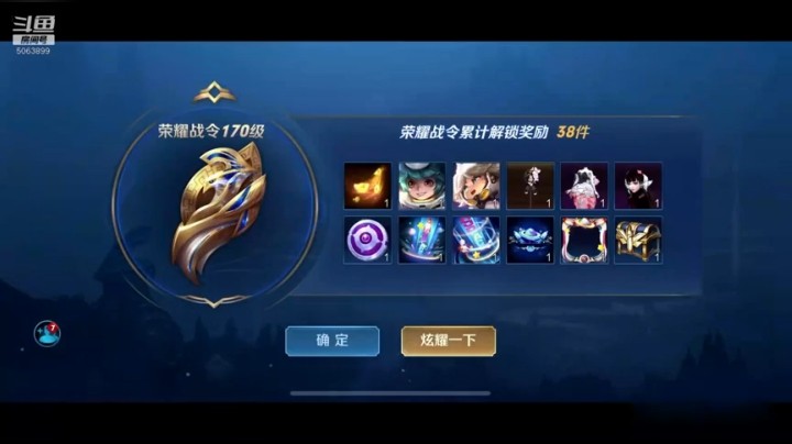 我想对一些不理智粉丝说的话