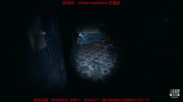 【2020-11-29 22点场】GoingHAPPY：【嗨皮】监狱图抢先体验服