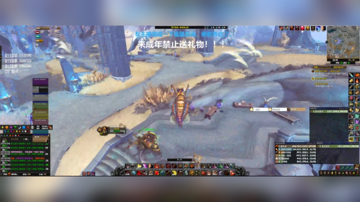 【2020-11-29 21点场】狂暴战顾大爷：狂暴战顾大爷-摁碎的第五个键盘！
