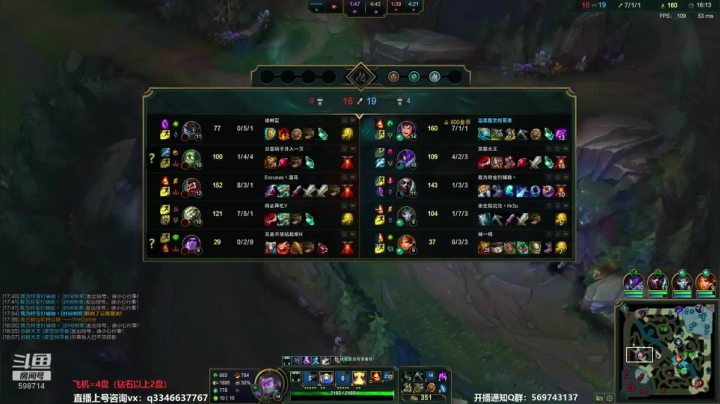 【2020-11-30 17点场】小君盖伦King：上单盖伦排位~