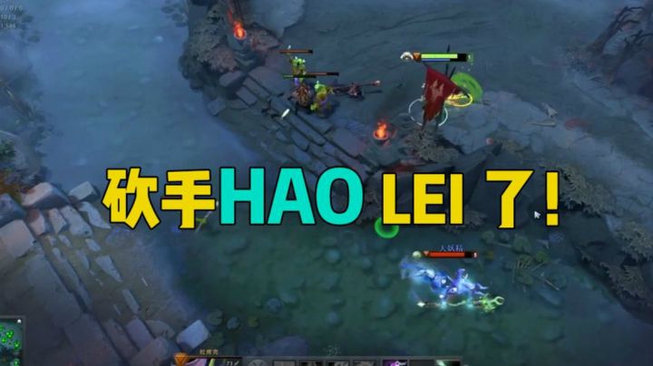 砍手hao强势参战，枫哥：“这TM的对面怎么比我